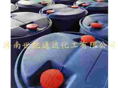 山东二乙氨基乙醇 现货图1