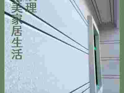 中山蓝翠鸟玛拉彩石艺术漆 即装即住无异味 立体纹理扮靓家图3