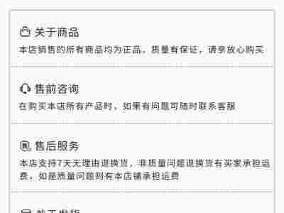 蓝翠鸟玛拉彩石艺术漆 色彩多样 实用之选图5