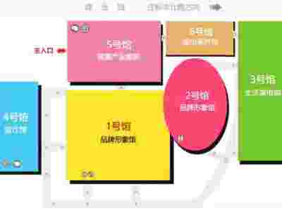 2026中山家电配件展|2026中国家电制造设备及配件交易会图2