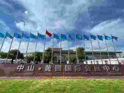 2026中山家电配件展|2026中国家电制造设备及配件交易会图3