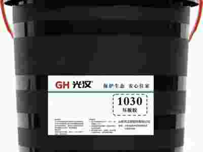 济宁光汉白乳胶厂家生产济宁白乳胶木工胶压板胶木皮胶拼板胶图2