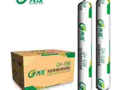 济宁光汉硅酮胶厂家生产济宁硅酮胶结构胶密封胶玻璃胶幕墙胶图2