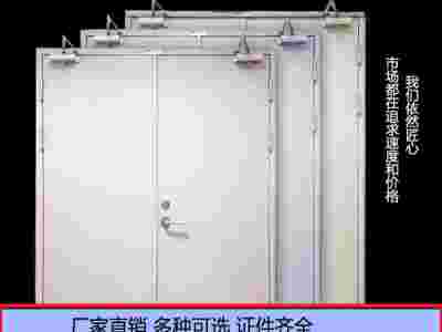 芜湖市钢质防火门生产厂家 小区地下室通道管井厂房防火门定制图1