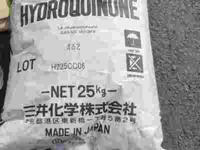 对苯二酚批发零售 进口原装图1