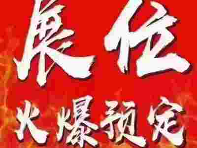 2026山东医用器械展2026第54届中国国际医用器械博览会图5