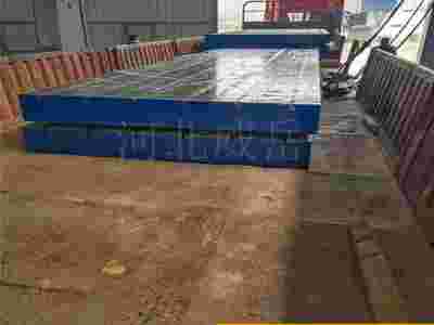 脍炙人口的电机试验平台铸件温度分布不均的具体原因图3