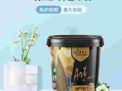 细腻柔光质感设计 墙面地一体漆玛拉彩石艺术涂料图1