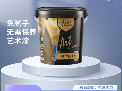 蓝翠鸟玛拉彩石艺术漆：抗污抗冲击，干燥兼容性强图4