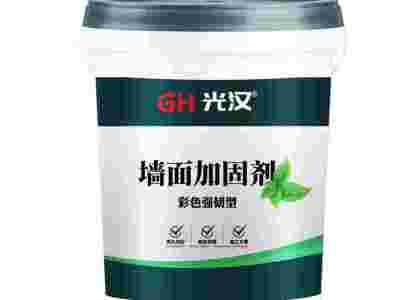 菏泽光汉墙固界面剂厂家生产菏泽墙固墙面加固剂拉毛墙固彩色墙固图2