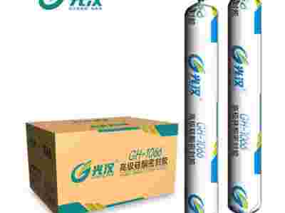 菏泽光汉硅酮胶厂家生产菏泽硅酮胶结构胶密封胶玻璃胶幕墙胶图2