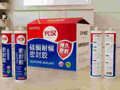 菏泽光汉硅酮胶厂家生产菏泽硅酮胶结构胶密封胶玻璃胶幕墙胶图3