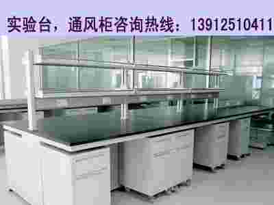 宿迁中央实验台 宿迁中央实验台、宿迁实验边台图1