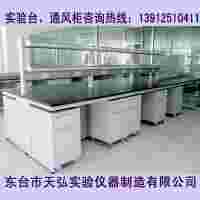 宿迁中央实验台 宿迁中央实验台、宿迁实验边台