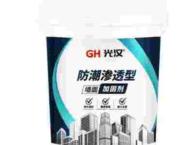 聊城光汉墙固界面剂厂家生产聊城墙固墙面加固剂拉毛墙固彩色墙固图1