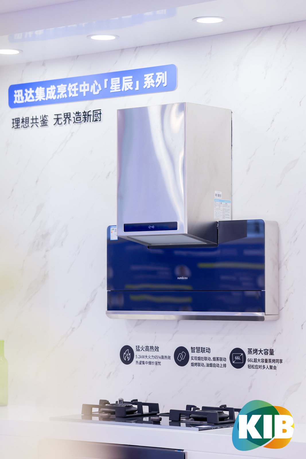1760518323677099540.jpg 产品4.jpg