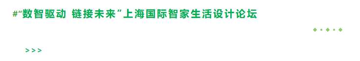 1760518516397034018.png 活动1.png