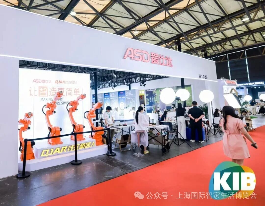 1760518895919083180.jpg 精英4.jpg
