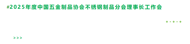 1760518543678029162.png 活动3.png