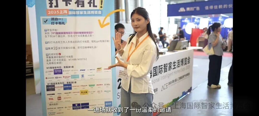 1760518744003034282.jpg 直播2.jpg