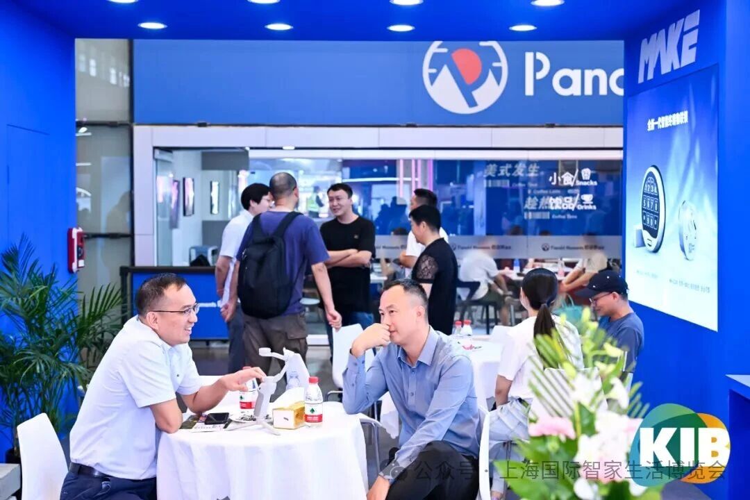 1760518403113071443.jpg 洽谈1.jpg
