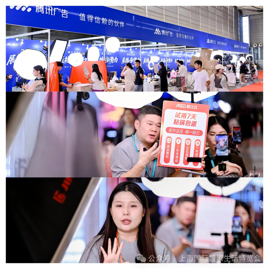 1760518706476094271.png 直播.png