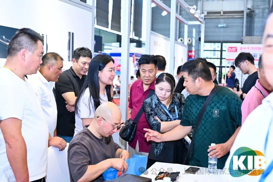 1760516770985024888.jpg 智家展 大图.jpg