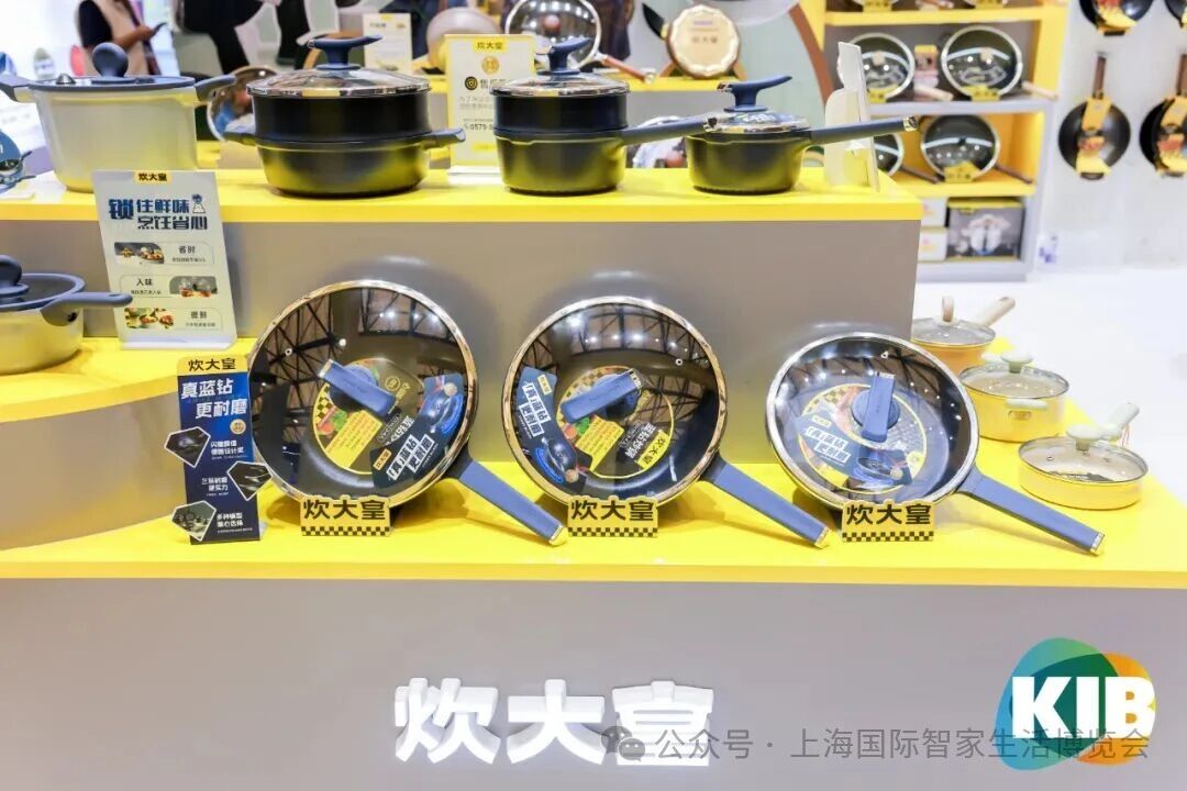 1760601856550033805.jpg 展品8.jpg