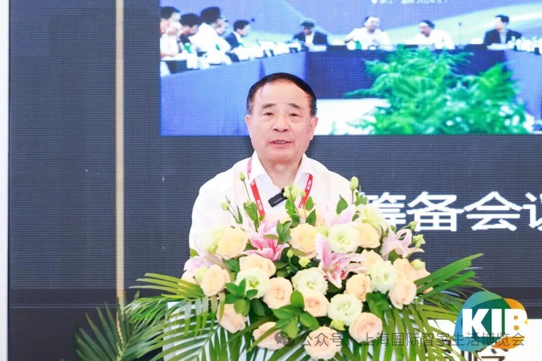 1760601592636053893.jpg 会议2.jpg