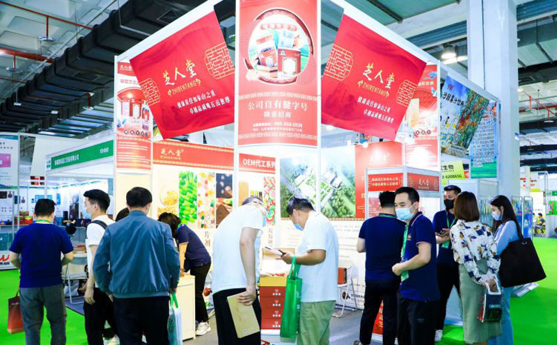 CIHIE健康展-2022精彩瞬间53.