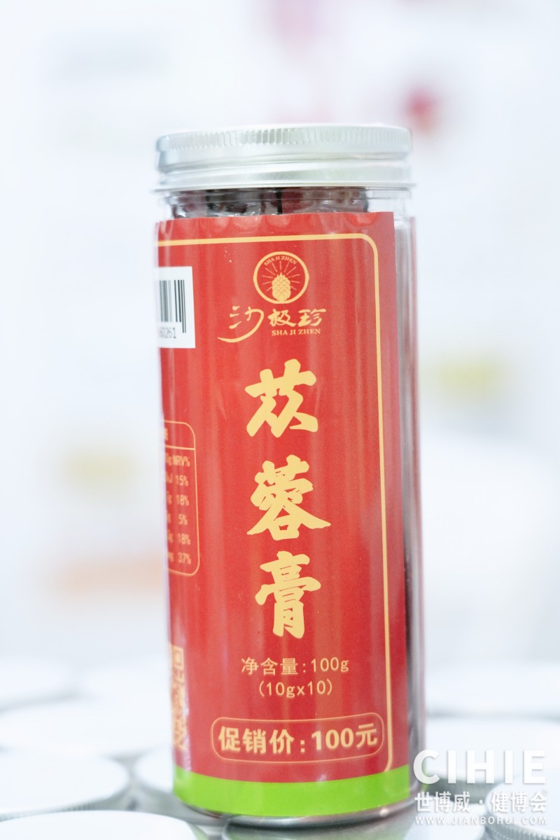 北京健康展现场体验中13.JPG