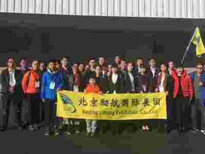 2026年印度国际空调制冷暖通净化展Acrex India