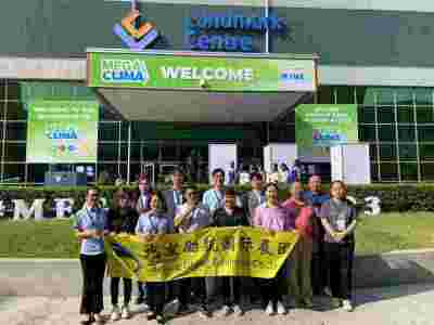 2026年泰国东盟制冷、空调、通风、洁净及冷链技术展览会