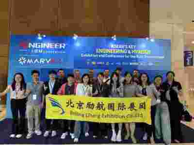 2027年土耳其暖通制冷净化卫浴泵阀水处理展