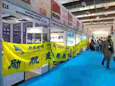 **2026年韩国国际暖通、空调制冷、管道、机械展