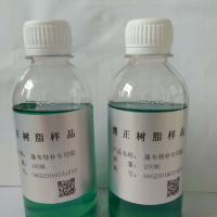 篷布修补胶水