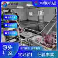 果蔬汁饮料生产线 杨梅汁加工设备