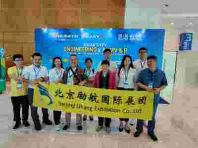 2026年迪拜国际暖通制冷通风净化建材展BIG5