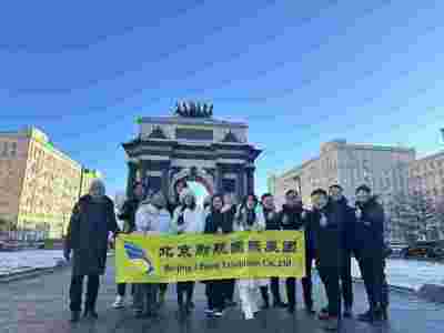 2027年俄罗斯莫斯科供暖空调通风卫浴展AquaTherm