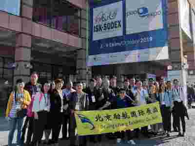 2028年美国国际暖通制冷、楼宇自控、空气净化展AHR