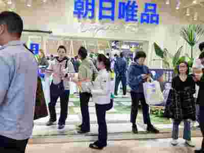 上海博华主办2027上海国际酒店及餐饮业博览会HOTELEX