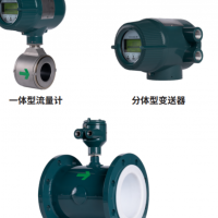 Yokogawa流量计-横河电磁流量计-ADMAG SF系列