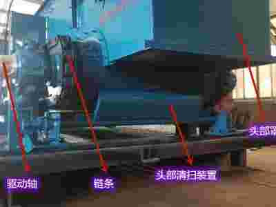 板式喂料机头部清扫器图4