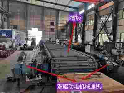 板式给料机双驱动装置图1