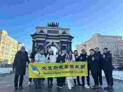 2028年美国国际暖通空调制冷楼宇自控净化展AHREXPO