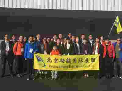 2026年孟加拉五金建材制冷电力能源展览会