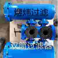 过滤器滤芯ZA2LS1000W-BZI润滑油滤芯