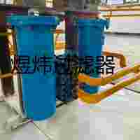 双筒过滤器PU0250S10P-025-FA不锈钢滤网