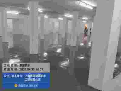 屋面渗漏水维修翻新公司实力推荐上海固蓝防水，修不好不收费图5