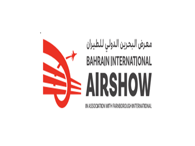 BIAS2026第八届巴林国际航空航天与防务展